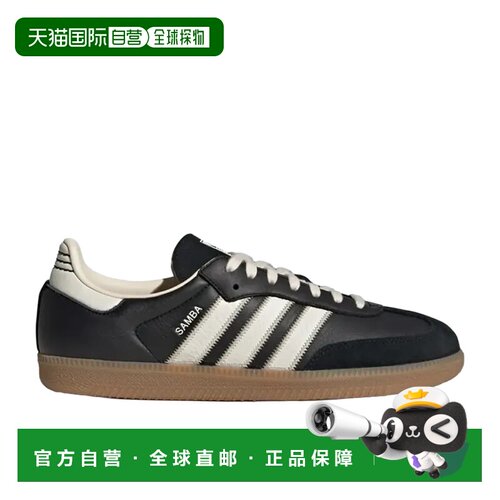 日本直邮adidas originals SAMBA OG 舒适百搭 德训鞋 男款 黑色