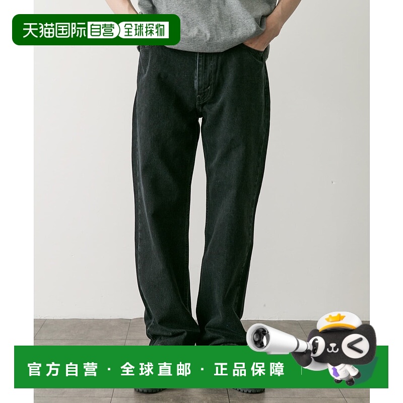 1h可退 日本直邮Levi's 男士90年代风格低腰宽松直筒牛仔裤 DMA4A