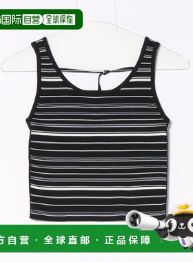 1h可退 日本直邮PAGEBOY女装复古双穿条纹背心 571006