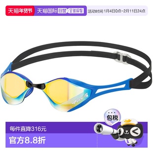 日本直邮VIEW BladeF ZERO 游泳镜（带镜面镜片）V128SAM-CBO