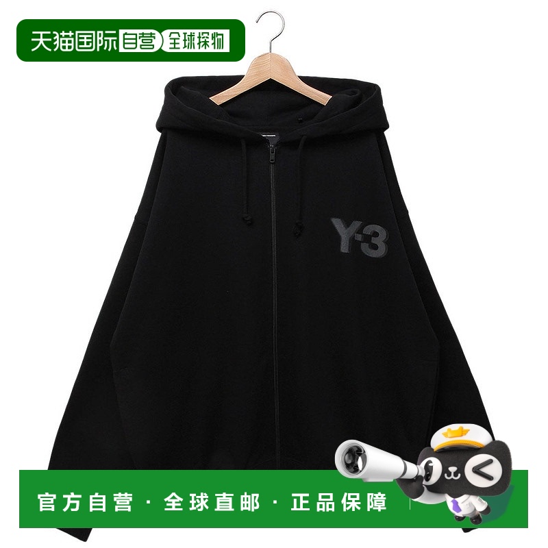 日本直邮 Y-3 男士黑色连帽卫衣 JE9278 黑色