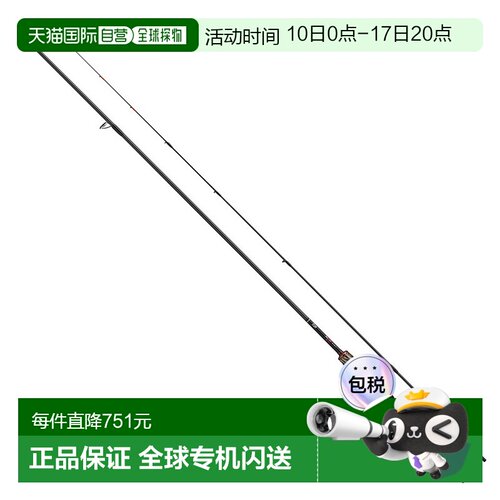 日本直邮Daiwa 阿井钓竿 25 月下美人 MX 阿井 66L-S･J