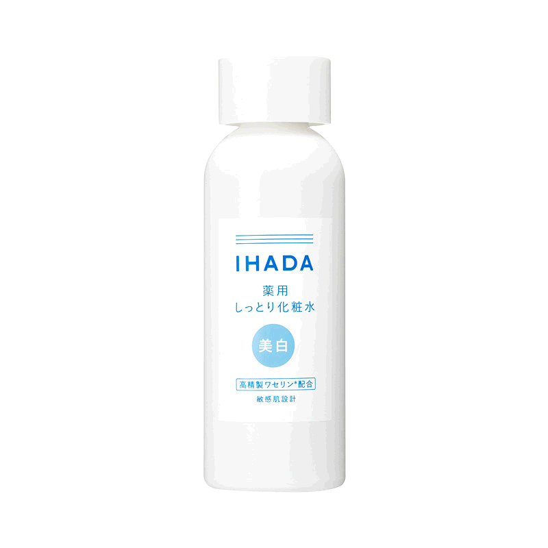 日本直邮IHADA 敏感肌适用凡士林修护净白化妆水 滋润型 180m正品