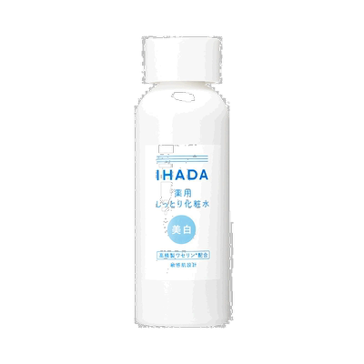 日本直邮IHADA 敏感肌适用凡士林修护净白化妆水 滋润型 180m正品