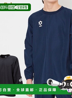 日本直邮Sfida 足球五人制足球 BP Piste 上衣 JR 青少年 sfida S