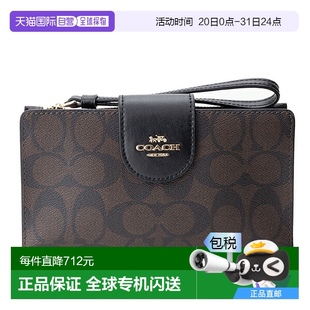 C2874 日本直邮Coach蔻驰 钱包 女士 IMAA8 长款