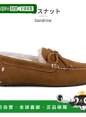 日本直邮EMU Australia 女士莫卡辛鞋 W13211SANDRINE 羊皮2025