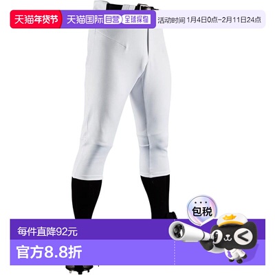 【日本直邮】Descente D-COMFIT PANTS（短款）棒球服裤子 DB-113