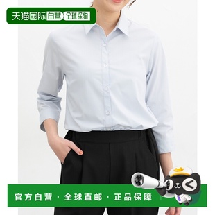 1h可退 日本直邮Honeys CINEMA CLUB 女士舒适伸缩七分袖衬衫 673