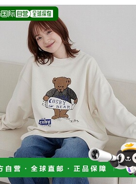 1h可退 日本直邮coen COSBY特别版 熊印花卫衣运动情侣潮牌舒适百