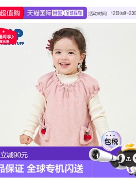 日本直邮日潮 KP樱桃图案毛圈背心（80～120） 2144302