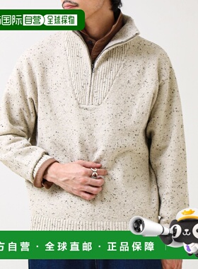 日本直邮GLOSTER男装半拉链针织衫 肌理感尼龙混纺宽松设计 50091