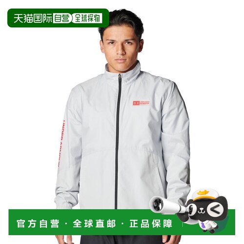 1h可退 日本直邮UNDER ARMOUR 安德玛 男装训练夹克 速干防泼水宽