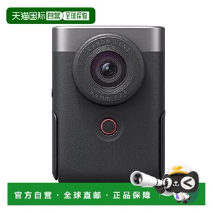 Vlog 相机 仅机身 日本直邮 拍摄 银色 Canon V10 PowerShot
