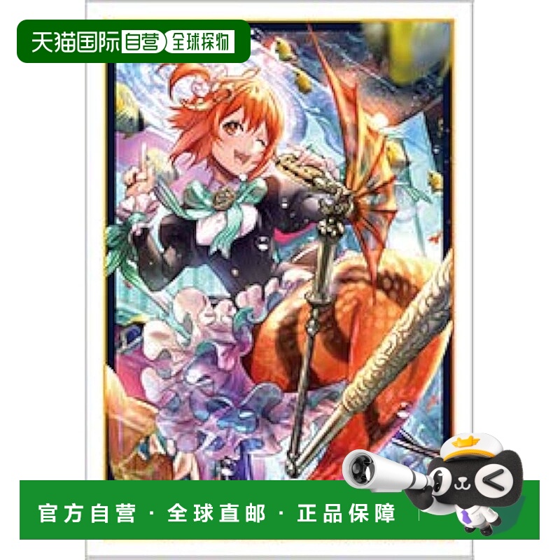 【日本直邮】武士道 Sleeve Collection Mini Vol.295 卡片战斗先