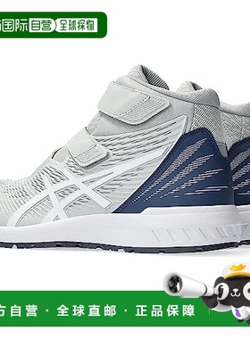 【日本直邮】ASICS 安全靴  CP120 男士 28.0 cm 浅灰色×白透气