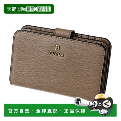 日本直邮FURLA 女士对折钱包皮革WP00314-ARE000-1257S小巧钱包简