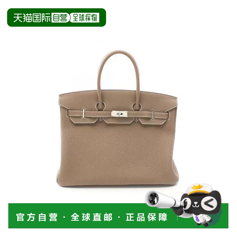 1h可退 日本直邮中古Hermes爱马仕女包S级99新birkin 35铂金包 35