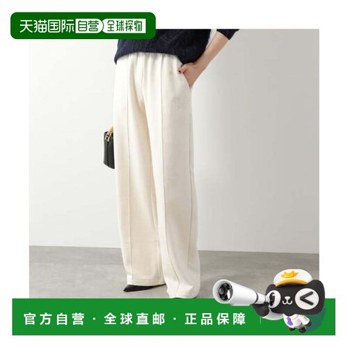 日本直邮EMPORIO ARMANI 内裤 EW002053 AF15356 U1054 象牙白