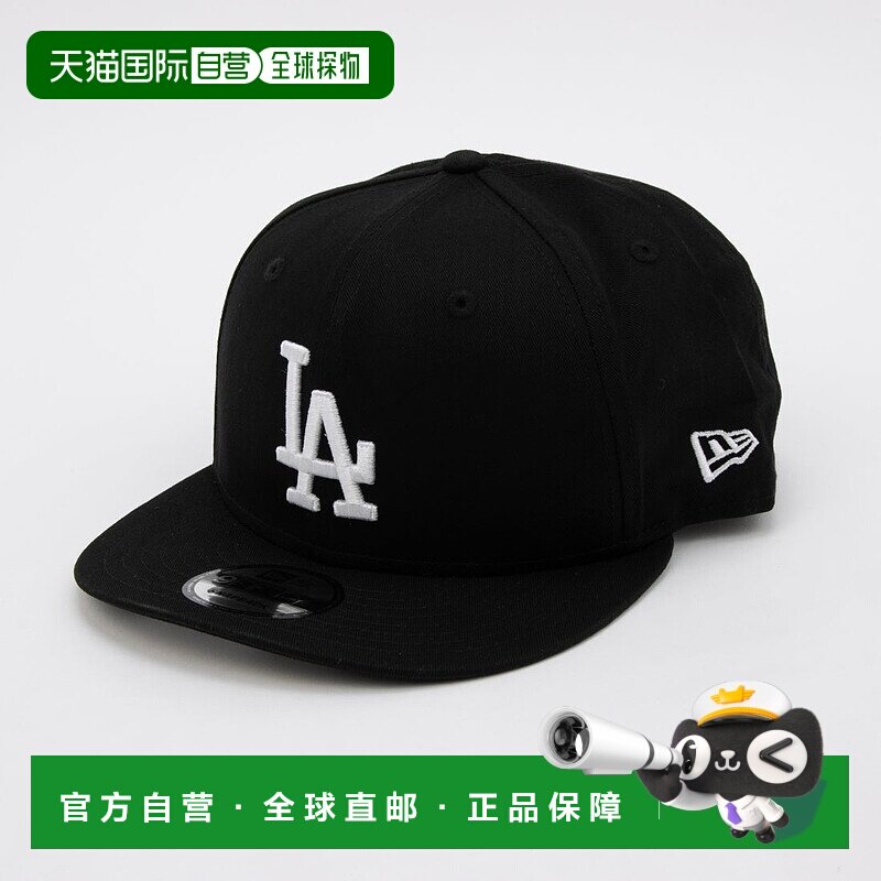 日本直邮NEW ERA 9FIFTY 棒球帽 [NE3448DW008643]