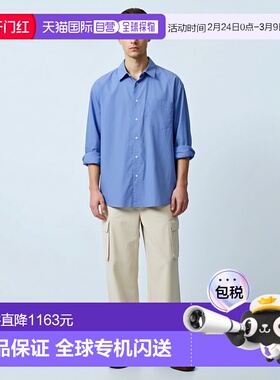 1h可退 日本直邮ATON 男女同款 全棉宽版标准衬衫 SUVIN长绒棉 日