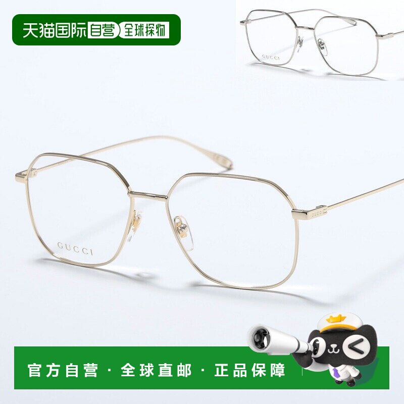 日本直邮GUCCI 女士眼镜 GG1032O 水滴形金属镜框配有细全框镜架0