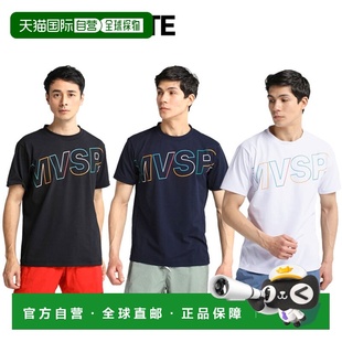 日本直邮DESCENTE Move Sports SUNSCREEN TOUGH 多色短袖衬衫T恤