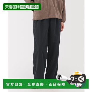 1h可退 日本直邮MUJI 女装 防风保暖 里起毛 易穿宽松裤 45473155