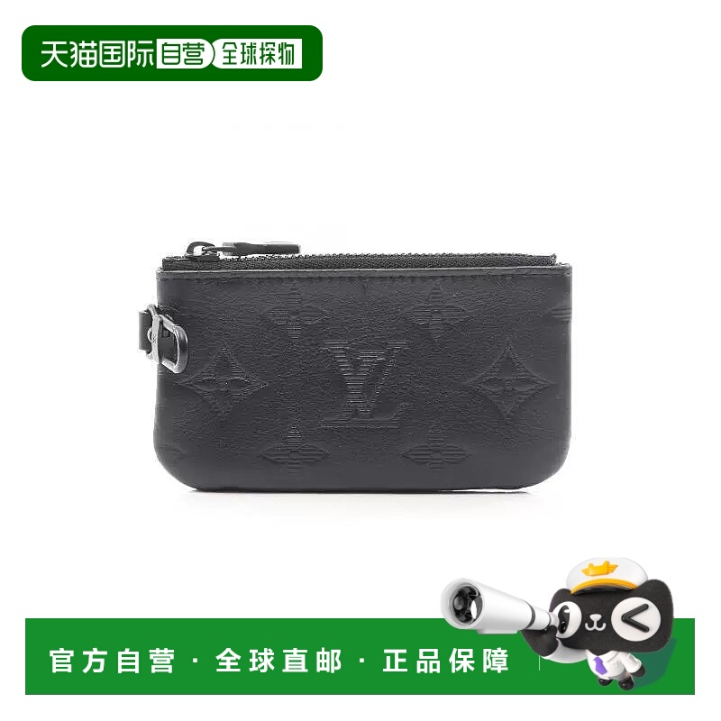 1h可退 日本直邮中古LV路易威登男包A级95新coin purse零钱包牛皮