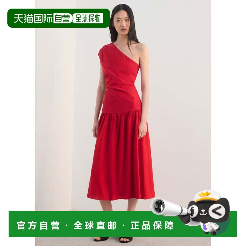 日本直邮MANGO 连衣裙 CINDY-H 红色吊带性感裙子图片