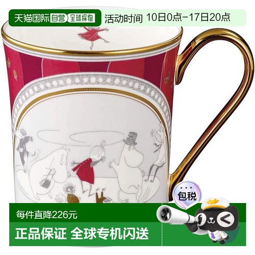 【日本直邮】Noritake则武骨瓷咖啡杯 粉红色姆明谷夏日祭 395cc