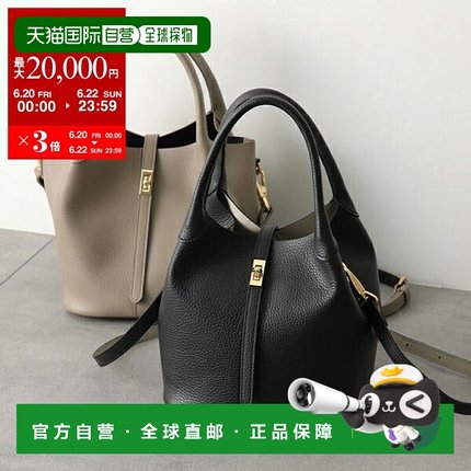 日本直邮Viola d'Oro 手提包 TRERO V-1573 女士 W 面皮革单肩包