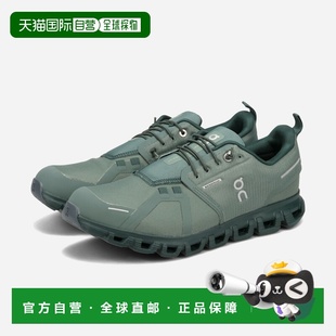 常青色 CLOUD 橄榄绿 防水低帮运动鞋 日本直邮ON 男士