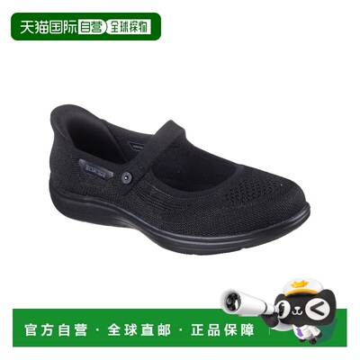 1h可退 日本直邮SKECHERS 女士 轻便 slip-on 运动鞋 On-the-GO F