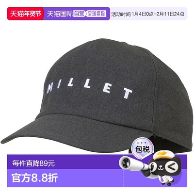 日本直邮MILLET CONDUIRE CAP 户外帽 MIV01545-N3721