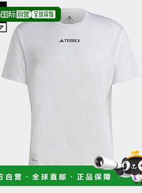 日本直邮 adidas 特雷克斯多用途男士半袖T恤 白色 短袖HM4047