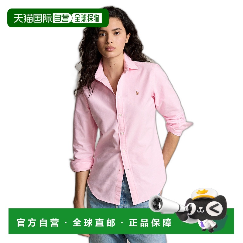 日本直邮Polo Ralph Lauren SS23 纯色小马刺绣长袖衬衫 女款 粉
