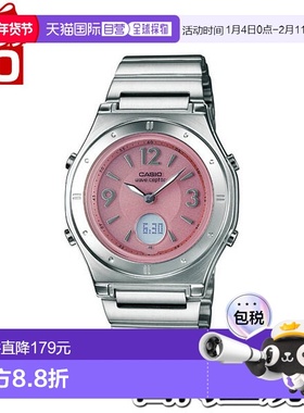 日本直邮 LWA-M141D-4AJF CASIO 卡西欧 WAVE CEPTOR 现有品牌