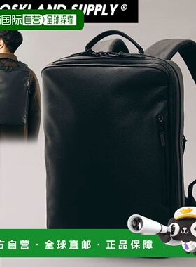 日本直邮BROSKI AND SUPPLY BBOM-B1234-黑色链条背包