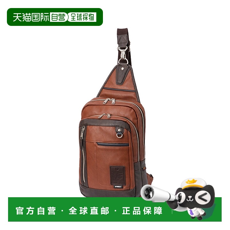 日本直邮AVIREX 男士可斜挎A4合皮2WAY单肩背包 [AV1129AU020619]