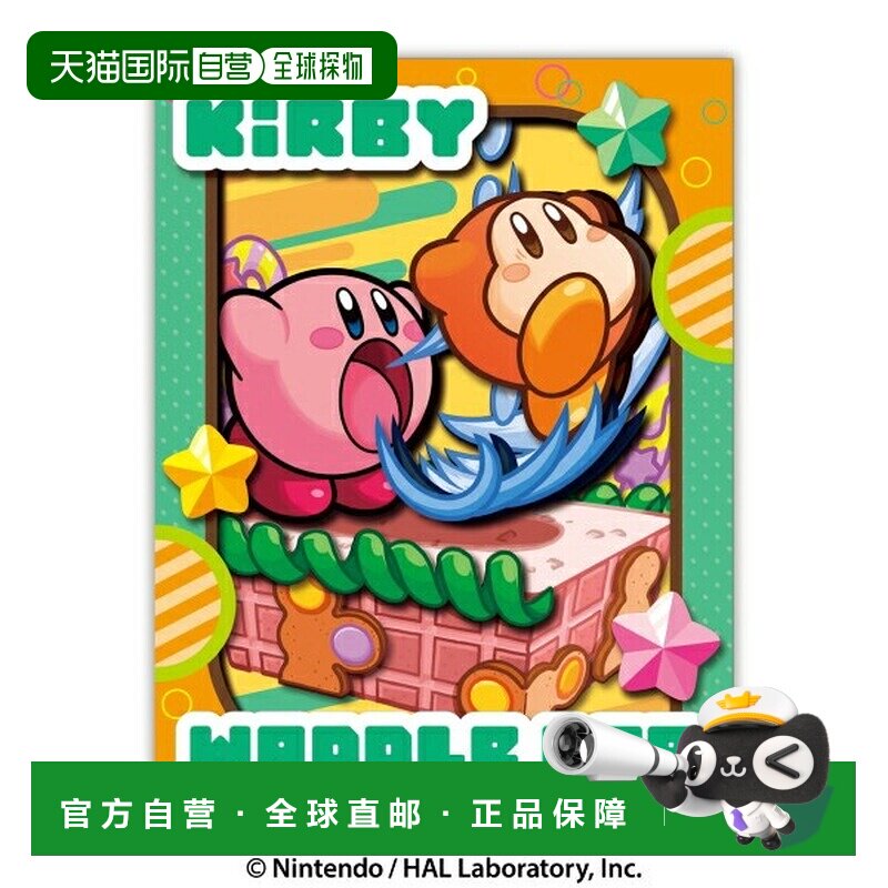 日本直邮ENSKY 纸影艺术迷你 星之卡比 卡比与瓦多迪 SA-M77图片