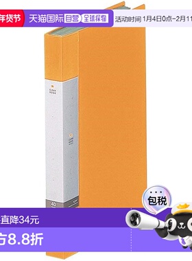 【日本直邮】LIHIT LAB 文件透明册 A4 40 袋黄色 G3202-5