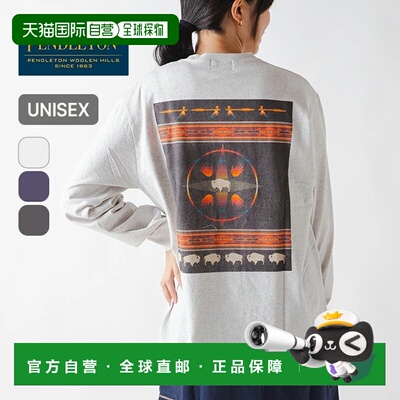 日本直邮Pendleton 男女款背部印花长袖T恤宽松时尚 5475-1016