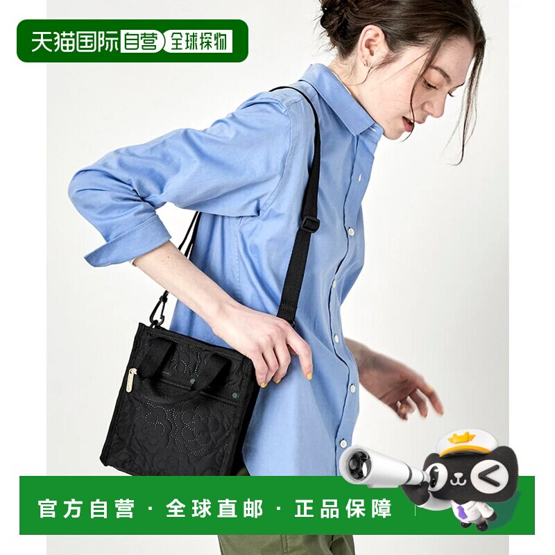日本直邮LeSportsac 托特包 迷你款 樱花图案斜挎包单肩包手提包