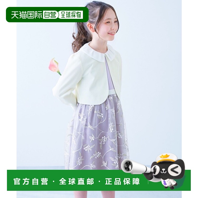 1h可退 日本直邮devirock 儿童华丽数码刺绣蕾丝裙 2件套 1GFM191