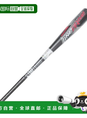 日本直邮SSK 少年软式金属棒球棒 72cm/450g 平均 SBB5074 90 72