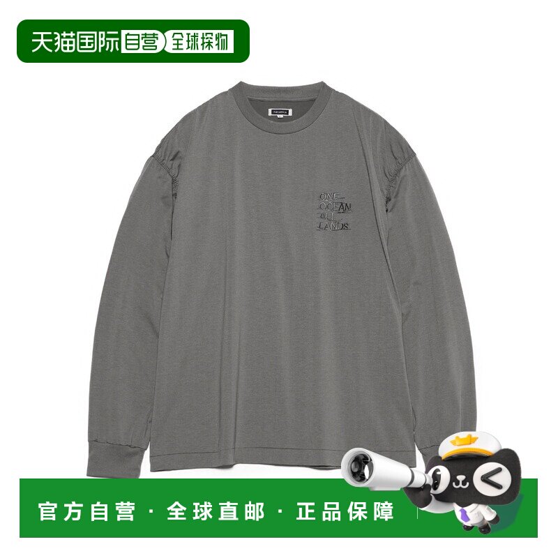 日本直邮nanamica 男士 再生聚酯纤维长袖T恤 OOAL联名刺绣款 S26图片