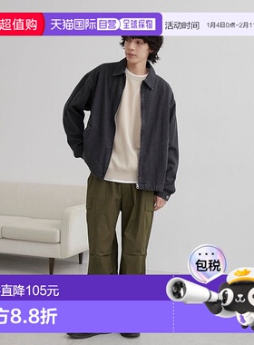 日本直邮coen 牛仔拉链开衫外套 CO3322EM013702