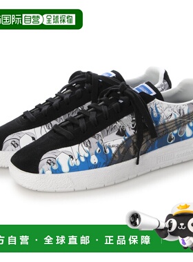 日本直邮PUMA x BLEACH 动漫联名款 Delphin 运动鞋（葛力姆乔 贾