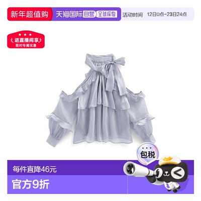 日本直邮日潮 GRL露肩透视丝带荷叶边衬衫at2333蝴蝶结泡泡袖